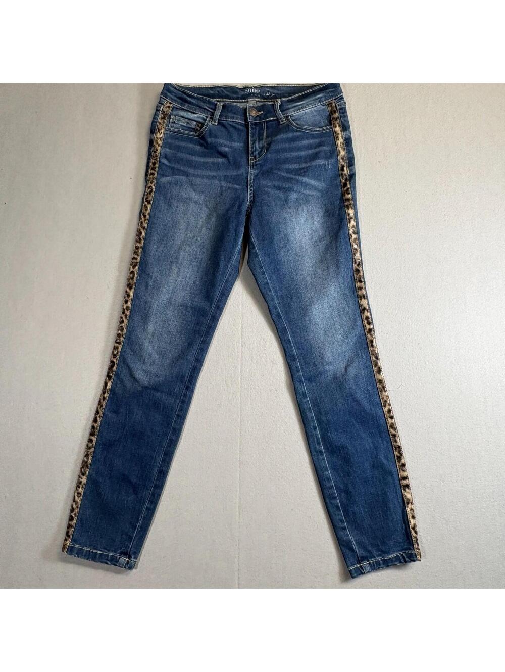 SOHO NY Jeans Women’s Skinny Jeans Size 4 Fits Like 27x27 Leopard Stripe